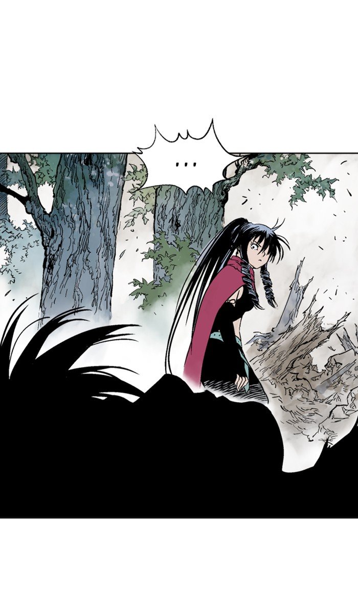 Read Gosu ENGLISH Manga Online