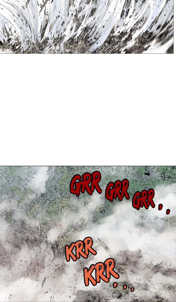 Read Gosu ENGLISH Manga Online