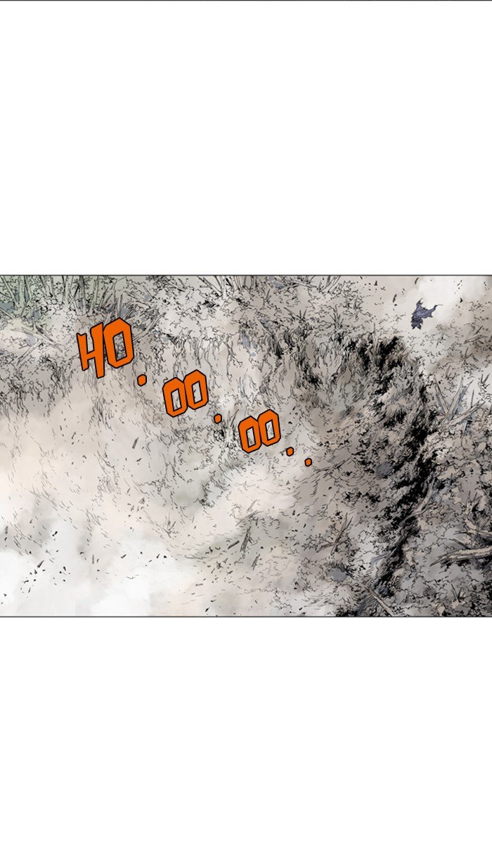 Read Gosu ENGLISH Manga Online