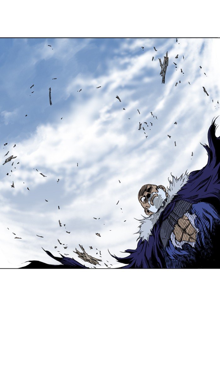 Read Gosu ENGLISH Manga Online