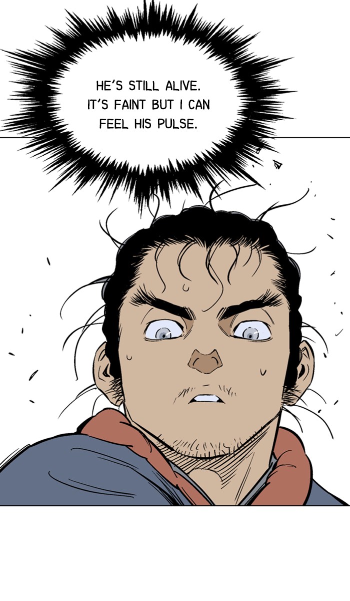 Read Gosu ENGLISH Manga Online