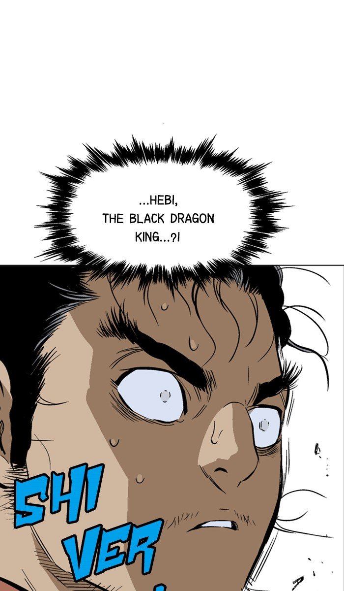 Read Gosu ENGLISH Manga Online