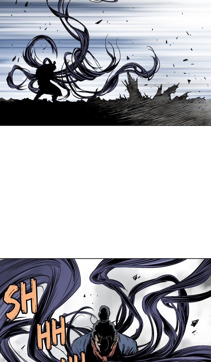 Read Gosu ENGLISH Manga Online