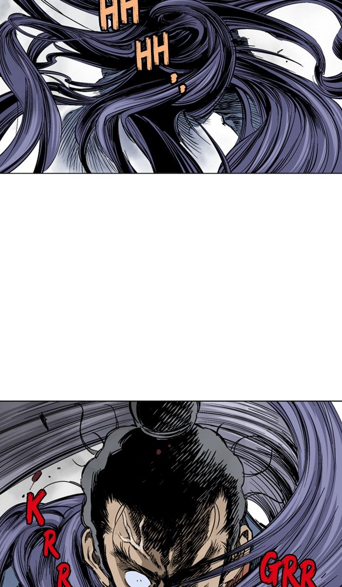 Read Gosu ENGLISH Manga Online