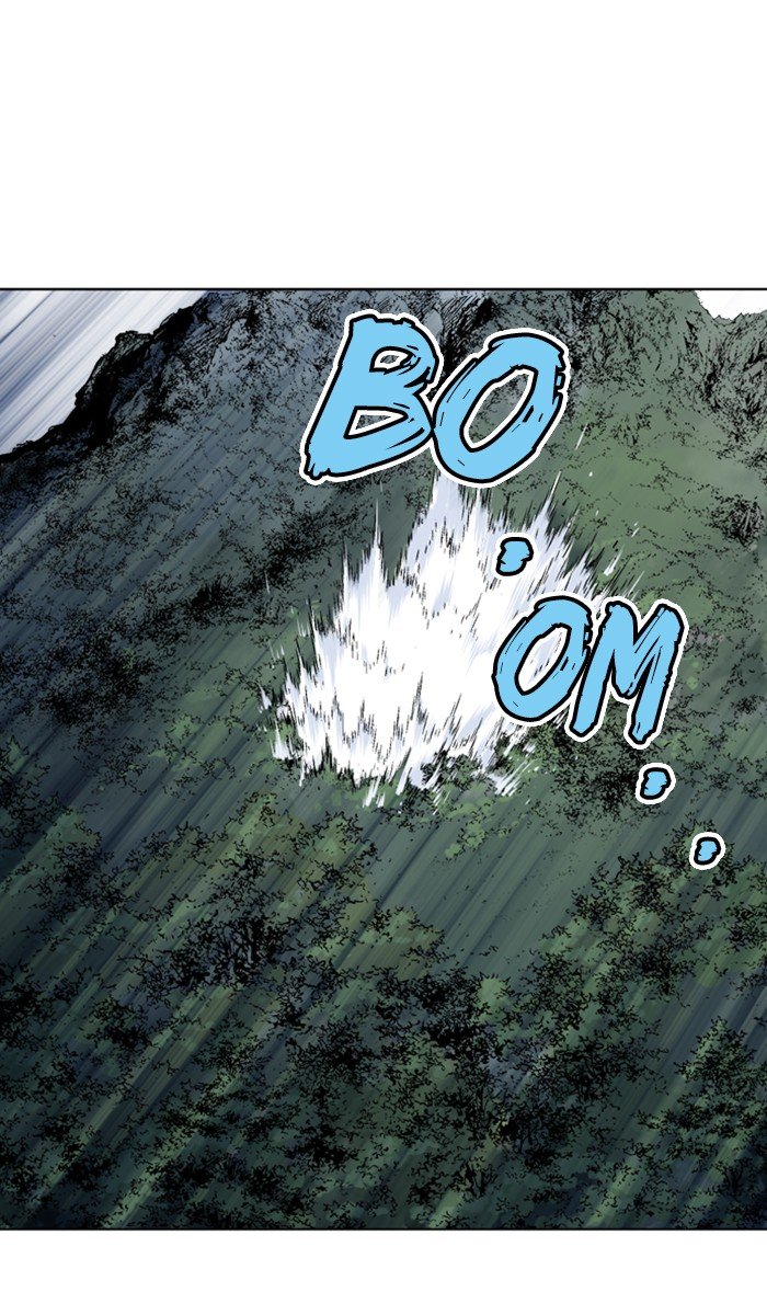 Read Gosu ENGLISH Manga Online