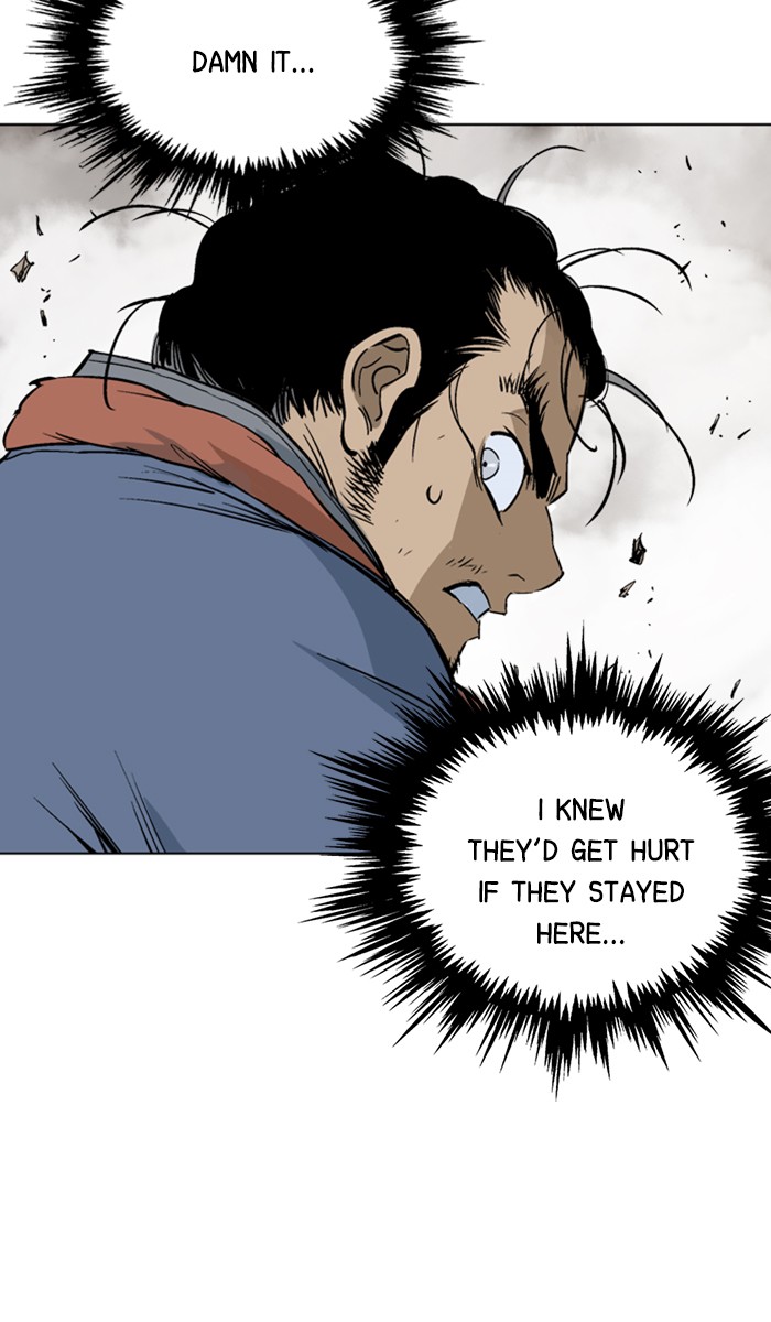 Read Gosu ENGLISH Manga Online