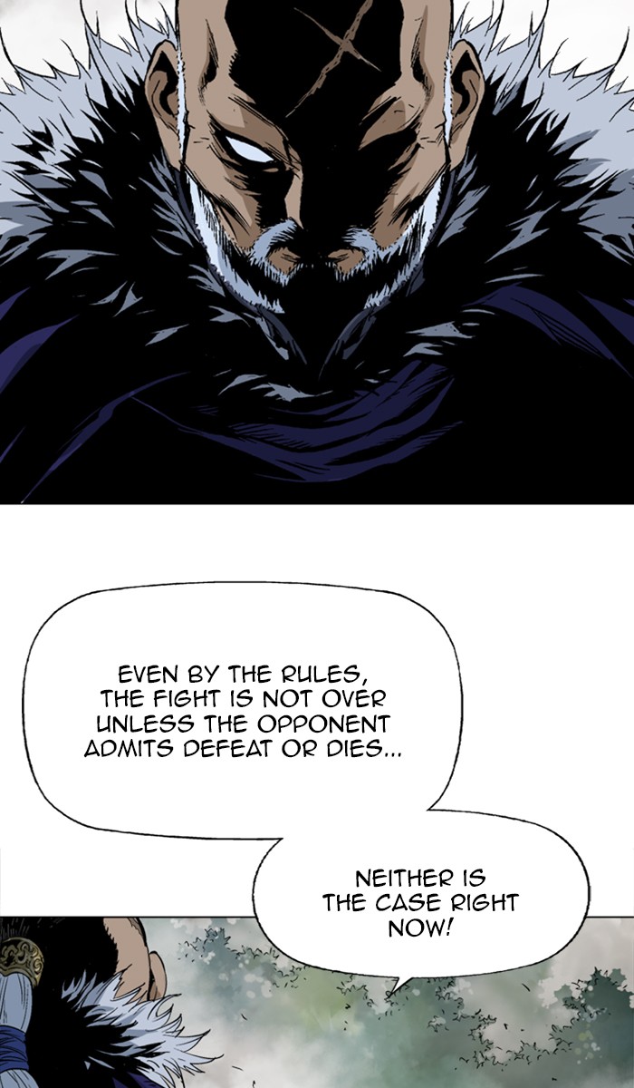 Read Gosu ENGLISH Manga Online