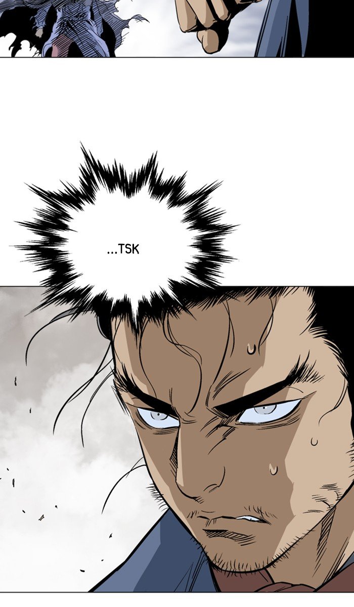 Read Gosu ENGLISH Manga Online