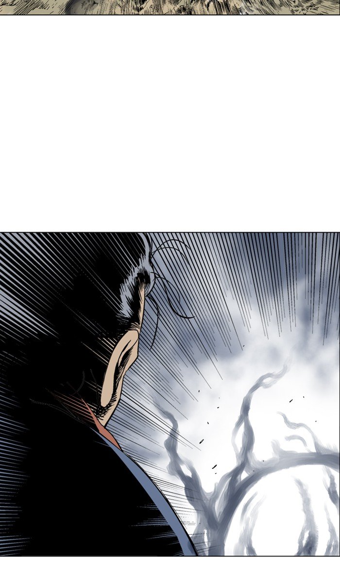 Read Gosu ENGLISH Manga Online