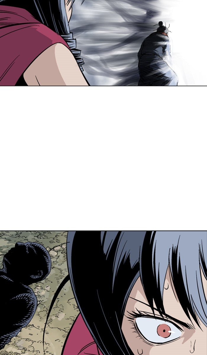 Read Gosu ENGLISH Manga Online