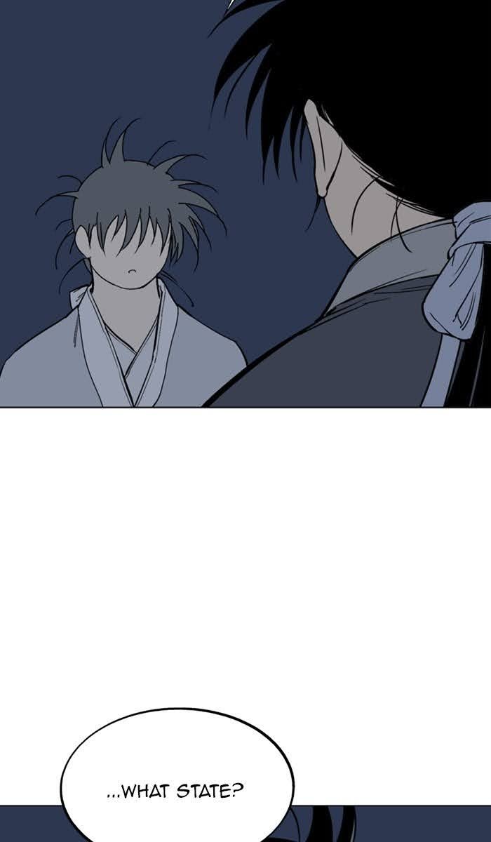 Read Gosu ENGLISH Manga Online