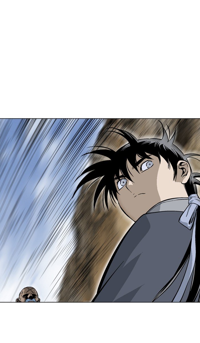 Read Gosu ENGLISH Manga Online