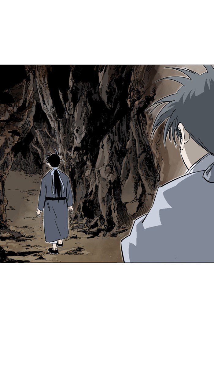 Read Gosu ENGLISH Manga Online