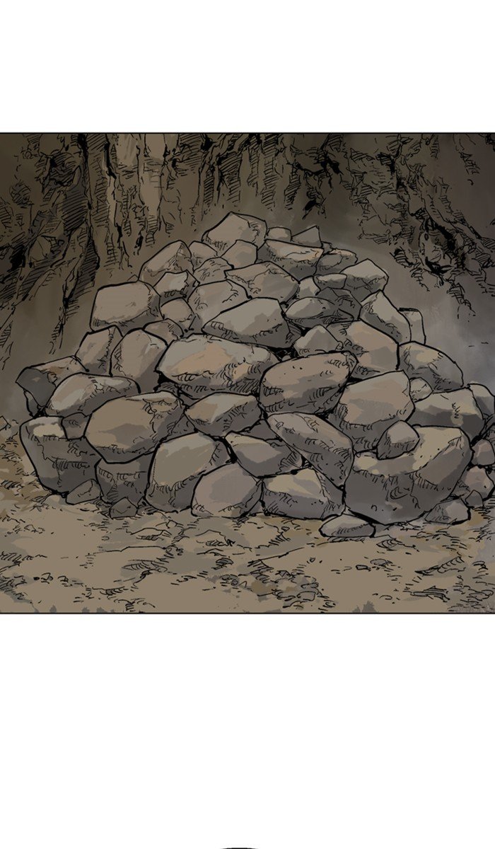 Read Gosu ENGLISH Manga Online