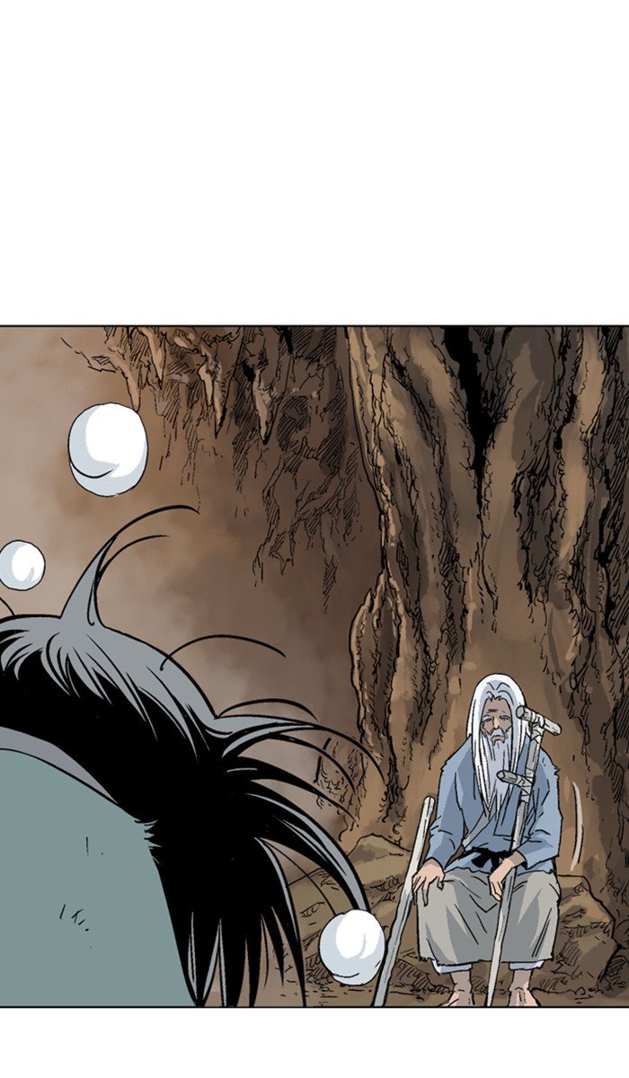 Read Gosu ENGLISH Manga Online