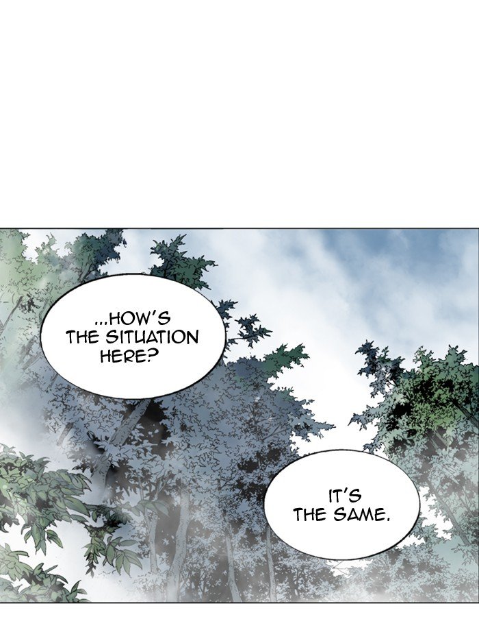 Read Gosu ENGLISH Manga Online