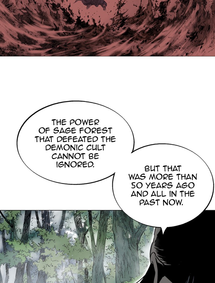 Read Gosu ENGLISH Manga Online