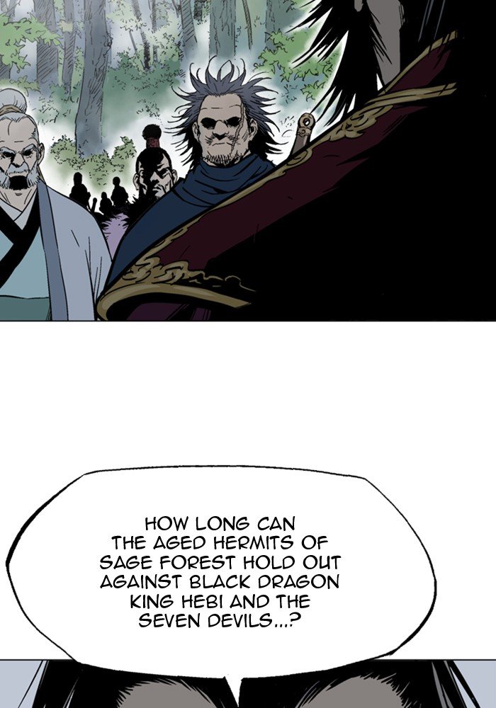 Read Gosu ENGLISH Manga Online