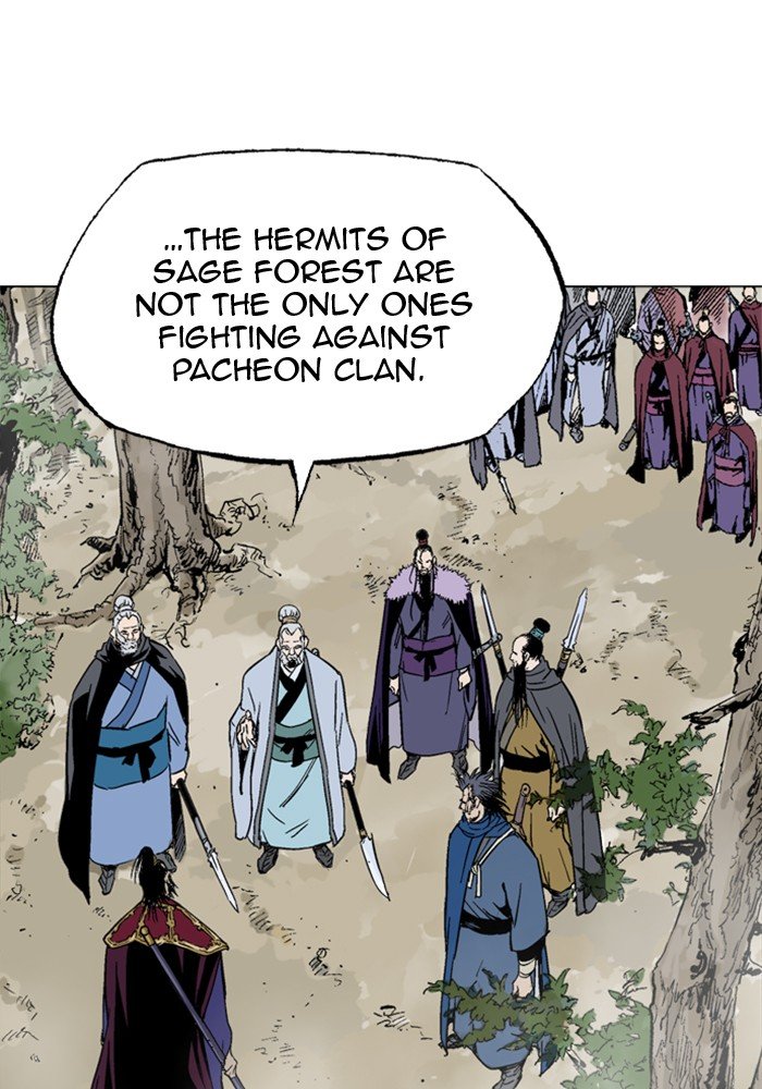 Read Gosu ENGLISH Manga Online