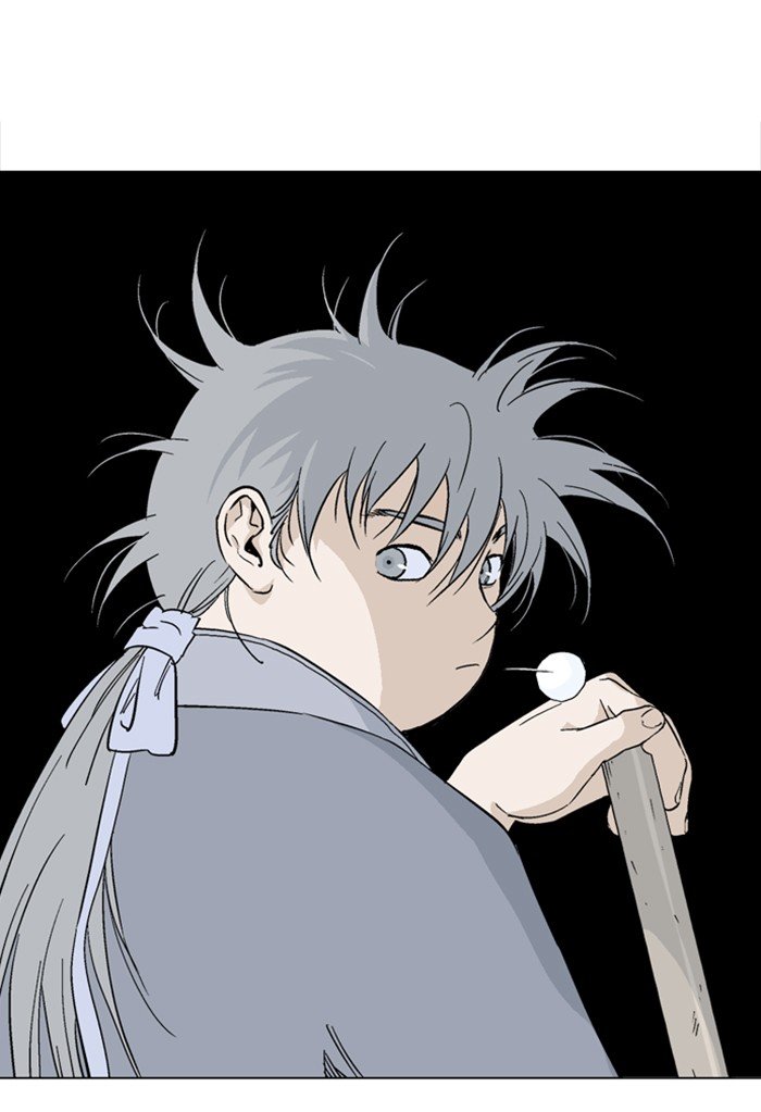 Read Gosu ENGLISH Manga Online