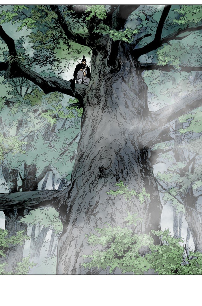 Read Gosu ENGLISH Manga Online