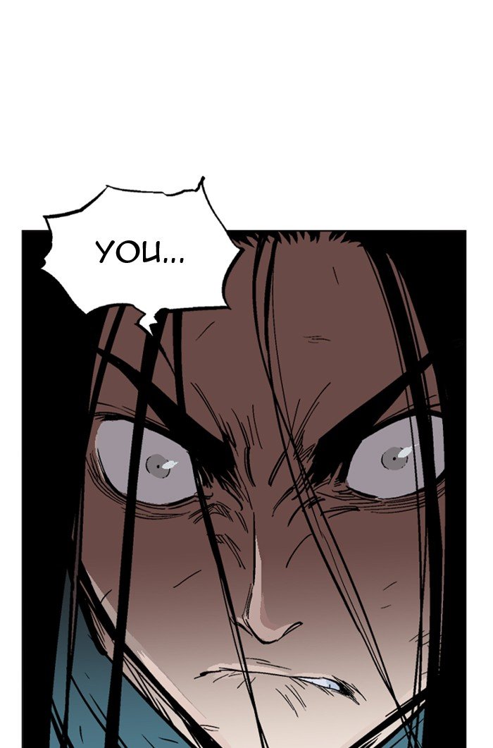 Read Gosu ENGLISH Manga Online