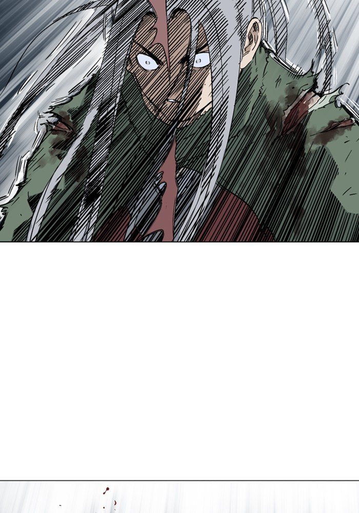 Read Gosu ENGLISH Manga Online