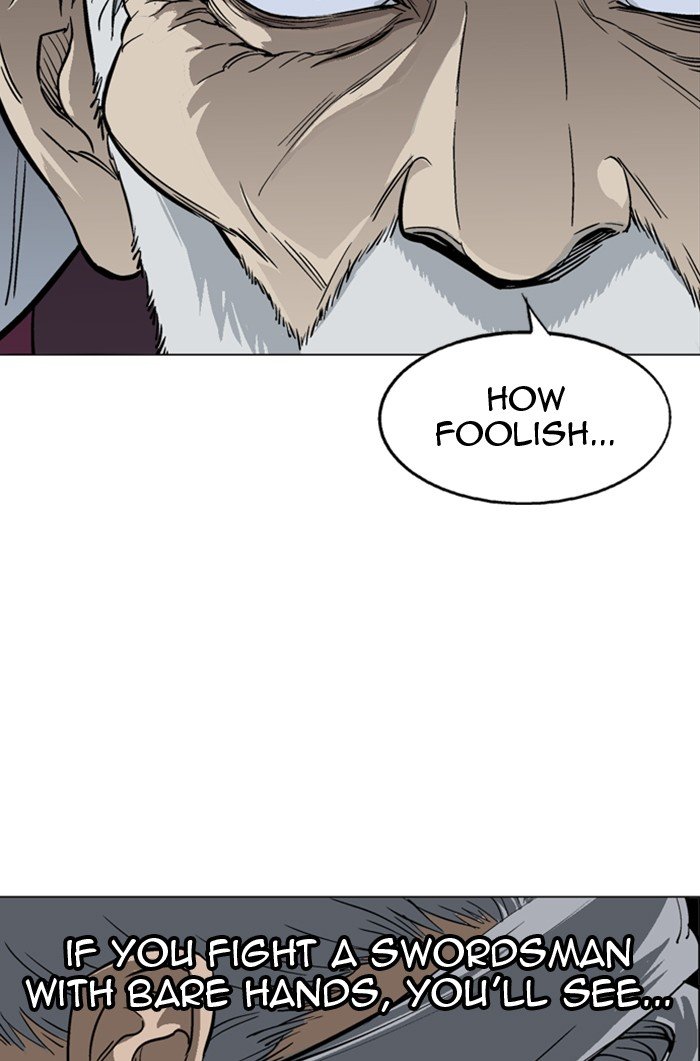 Read Gosu ENGLISH Manga Online