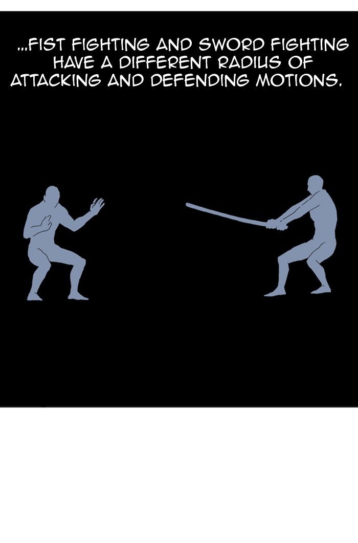 Read Gosu ENGLISH Manga Online