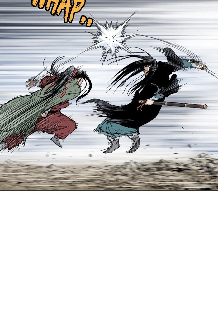 Read Gosu ENGLISH Manga Online