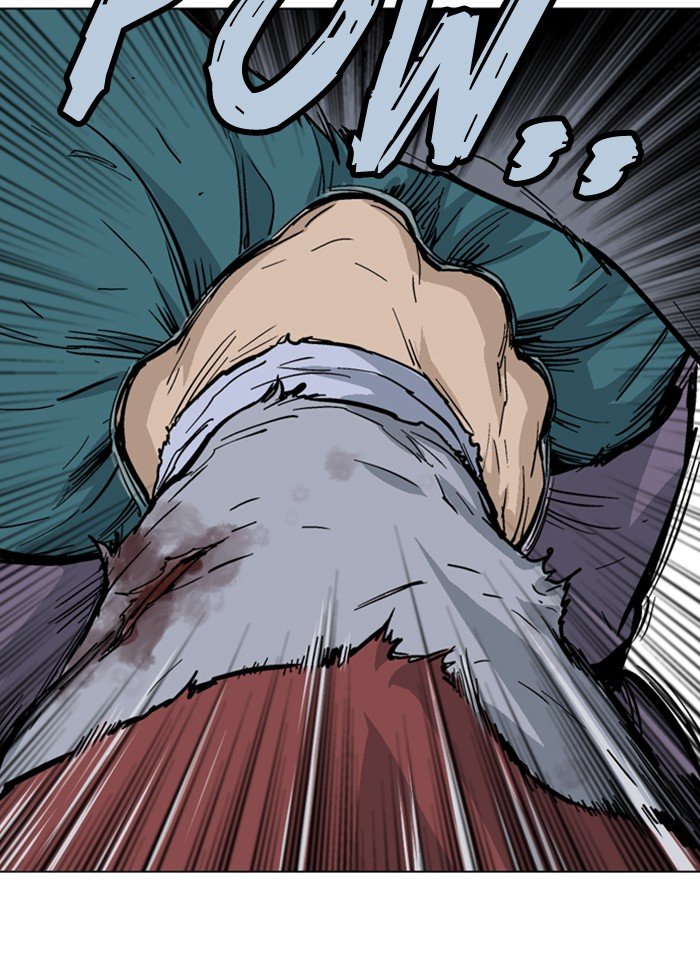 Read Gosu ENGLISH Manga Online