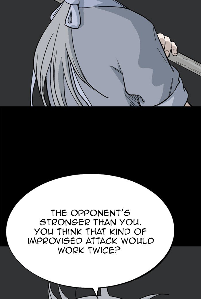 Read Gosu ENGLISH Manga Online