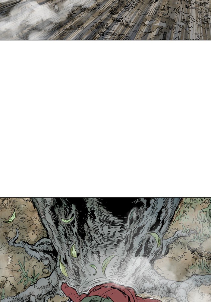 Read Gosu ENGLISH Manga Online