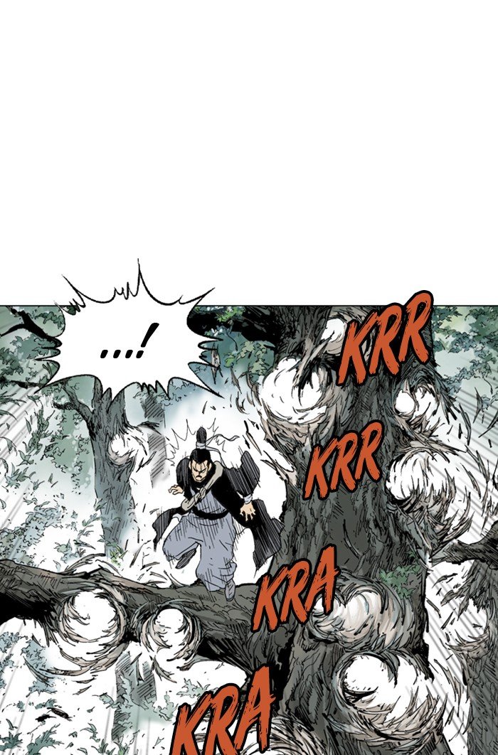 Read Gosu ENGLISH Manga Online