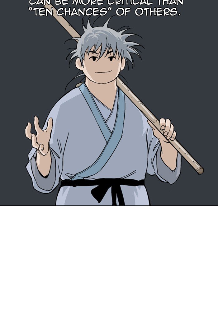 Read Gosu ENGLISH Manga Online