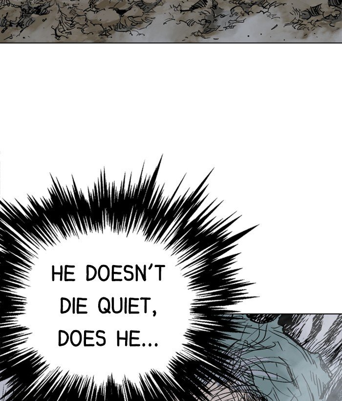 Read Gosu ENGLISH Manga Online