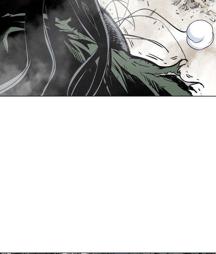 Read Gosu ENGLISH Manga Online