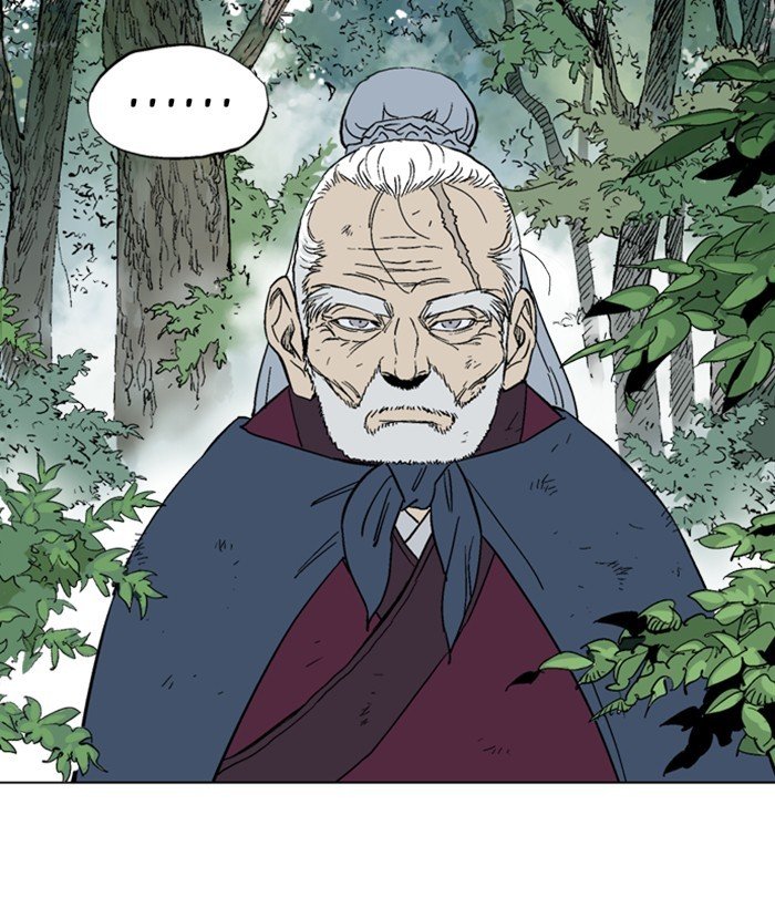 Read Gosu ENGLISH Manga Online