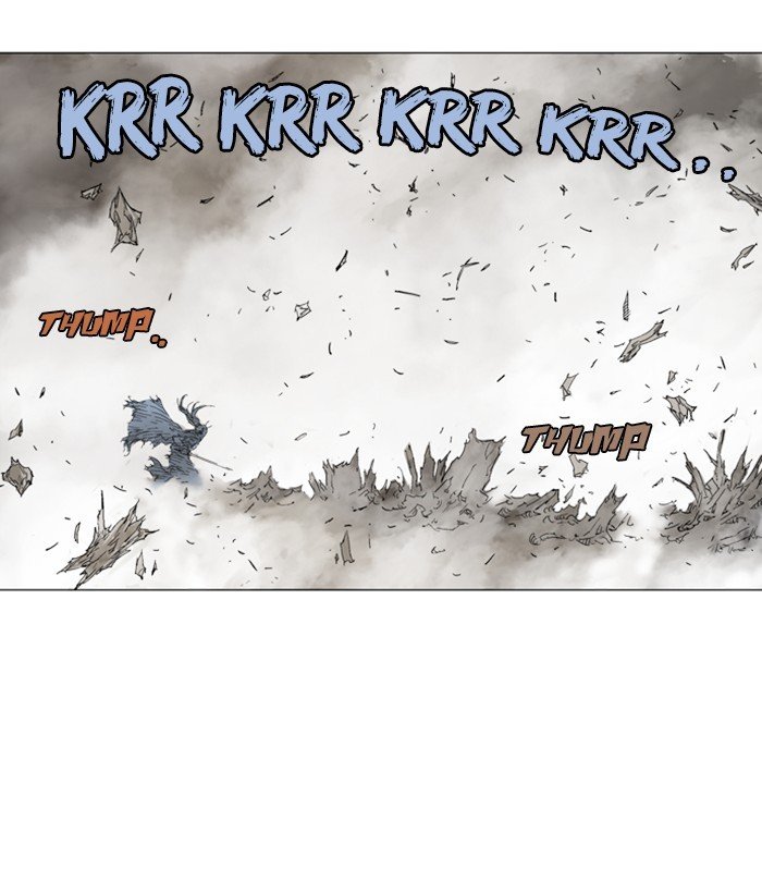 Read Gosu ENGLISH Manga Online