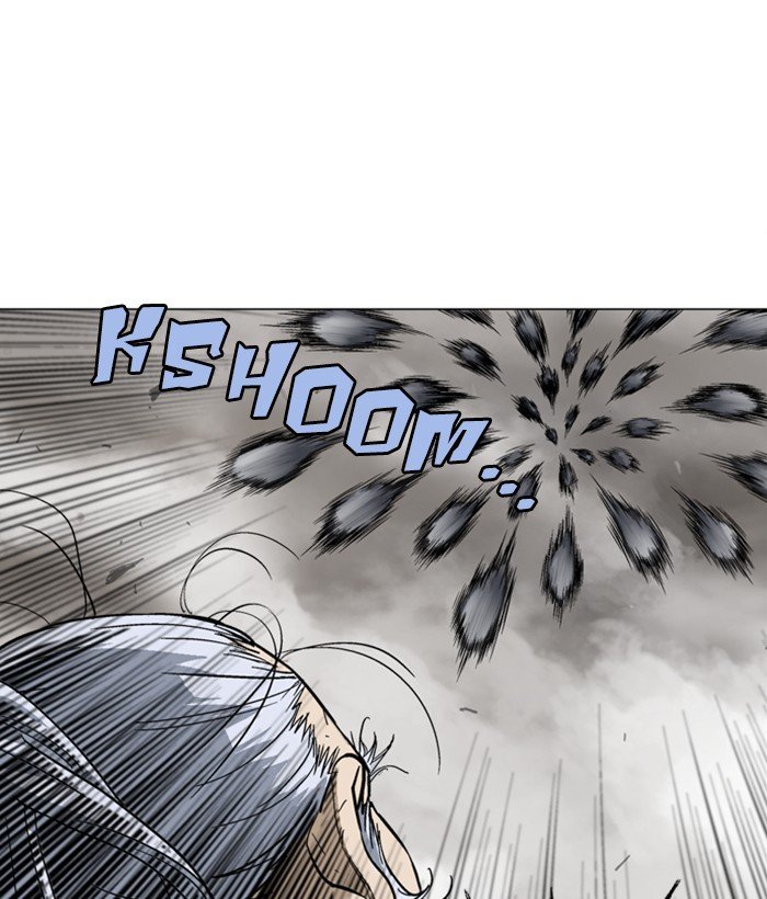 Read Gosu ENGLISH Manga Online