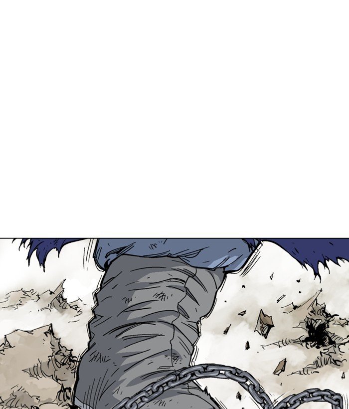 Read Gosu ENGLISH Manga Online