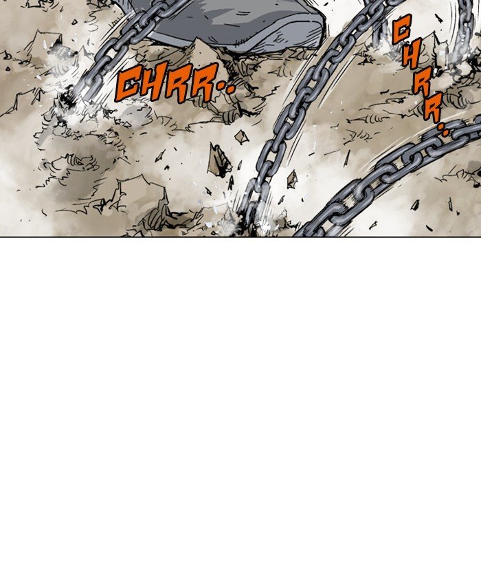 Read Gosu ENGLISH Manga Online