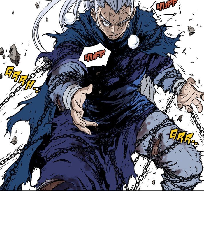 Read Gosu ENGLISH Manga Online