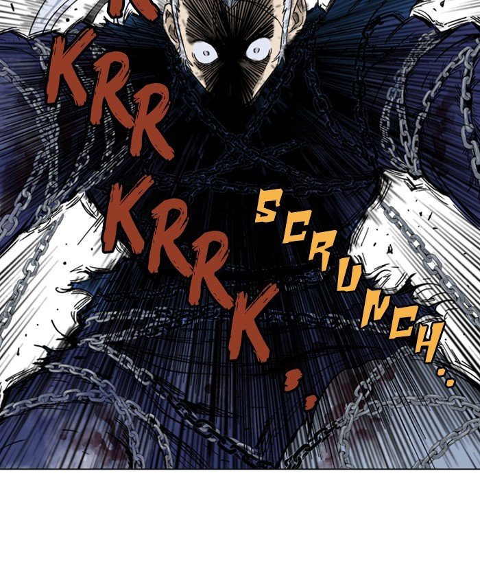 Read Gosu ENGLISH Manga Online