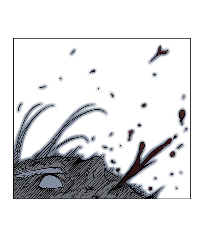 Read Gosu ENGLISH Manga Online