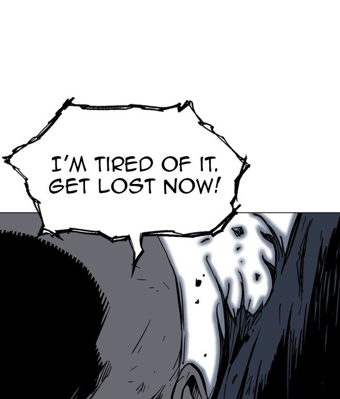 Read Gosu ENGLISH Manga Online