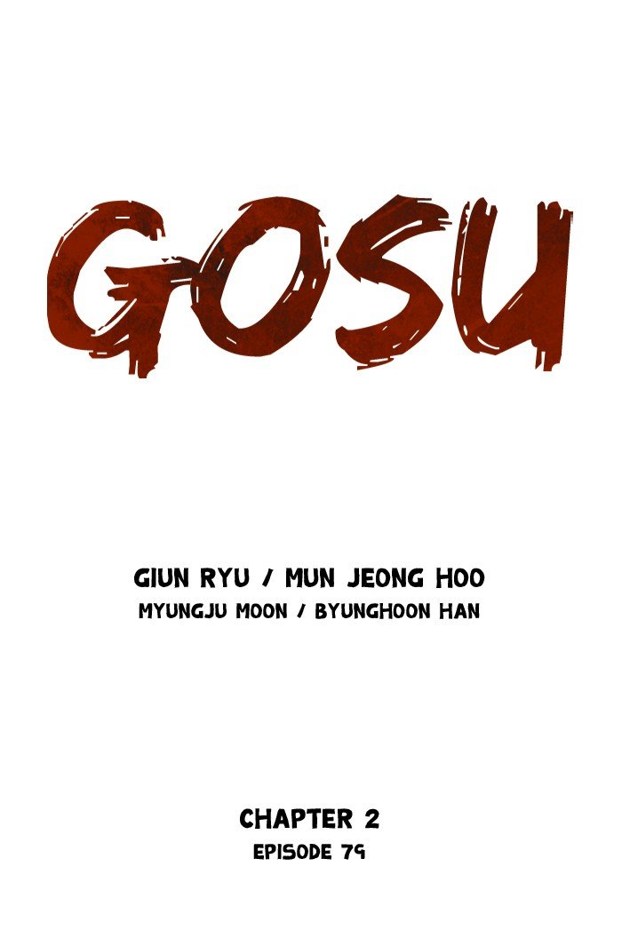 Read Gosu ENGLISH Manga Online