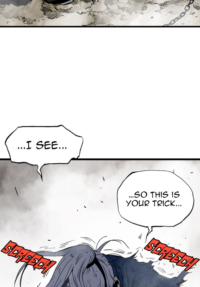 Read Gosu ENGLISH Manga Online