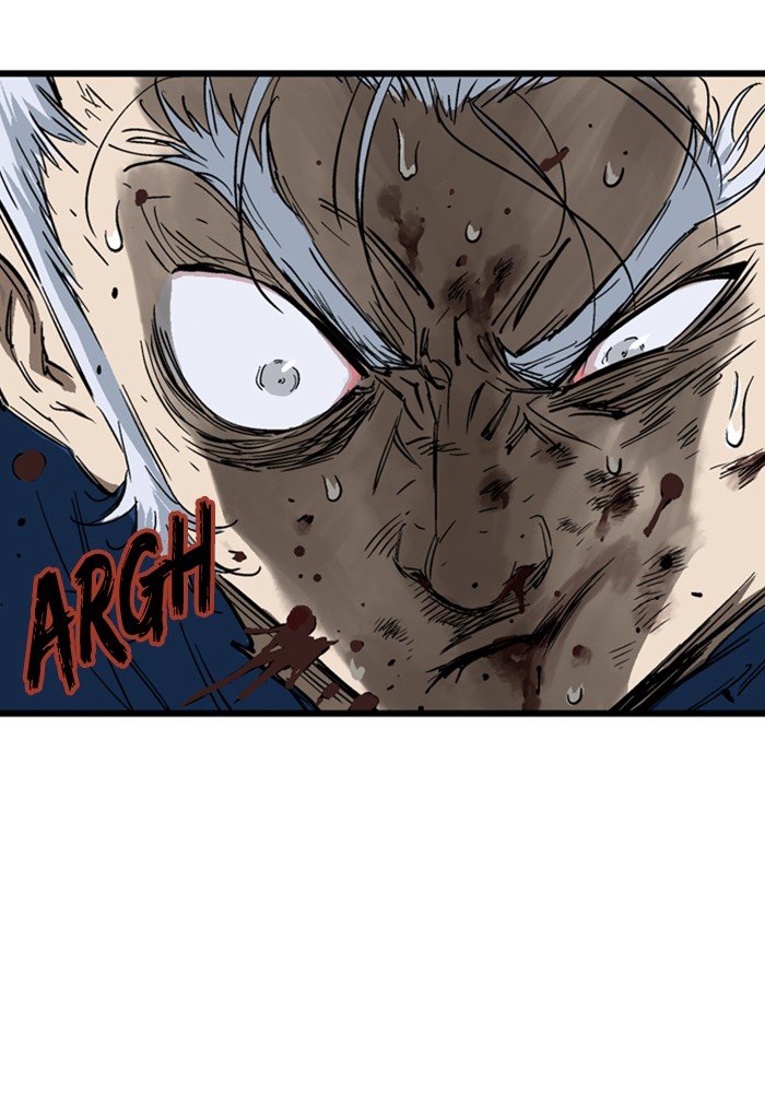 Read Gosu ENGLISH Manga Online