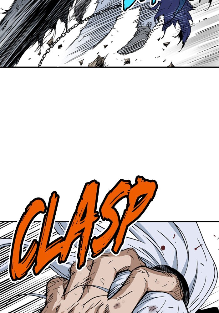 Read Gosu ENGLISH Manga Online